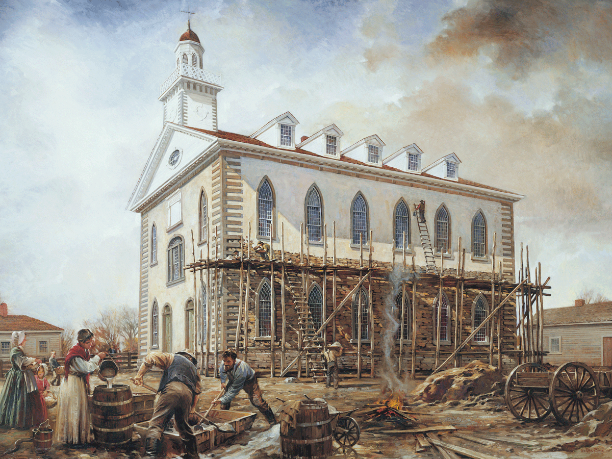 Kirtland Temple